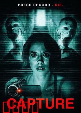 《致命遗产：遗嘱背后的杀机